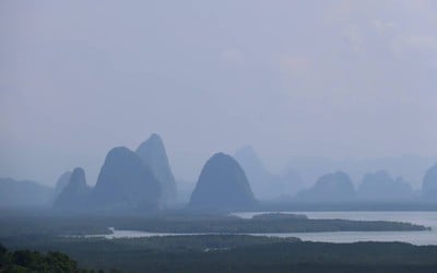 บรรยากาศ