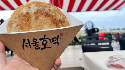 Original Seoul Hotteok