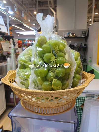 หน้าร้าน