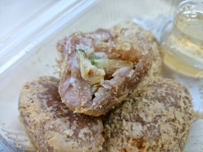 เผือกทอดทรงเครื่อง