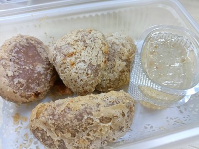 เผือกทอดทรงเครื่อง