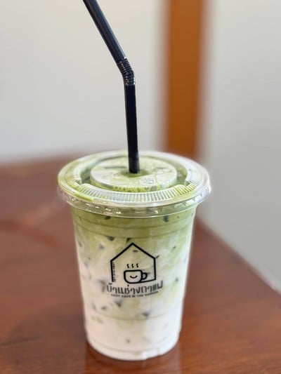 มัทฉะลาเต้