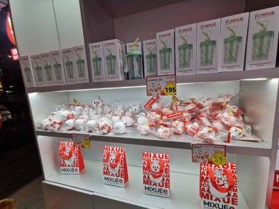 Mixue บางรัก