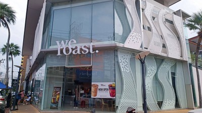 หน้าร้าน