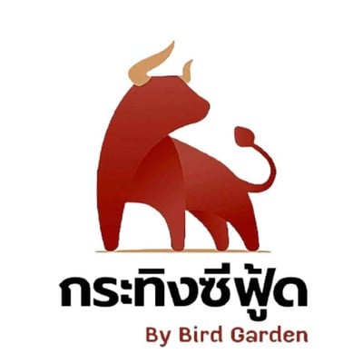 กระทิงซีฟู้ด by Bird Garden(อาหารไทย,เครื่องดื่ม,ขนม) กระทิงซีฟู้ด กระทิงซีฟู้ด by Bird Garden(อาหารไทย,เครื่องดื่ม,ขนม) กระทิงซีฟู้ด