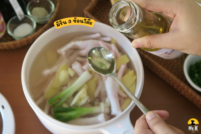 วิธีทำ ทักบัล ตีนไก่เผ็ดเกาหลี