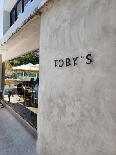 หน้าร้าน