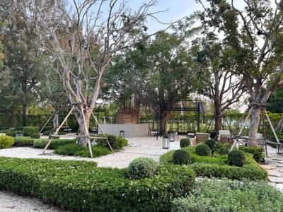 บริเวณโดยรอบ