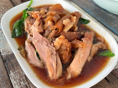 ขาหมู