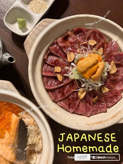 Wagyu&Uni Clay Pot Rice