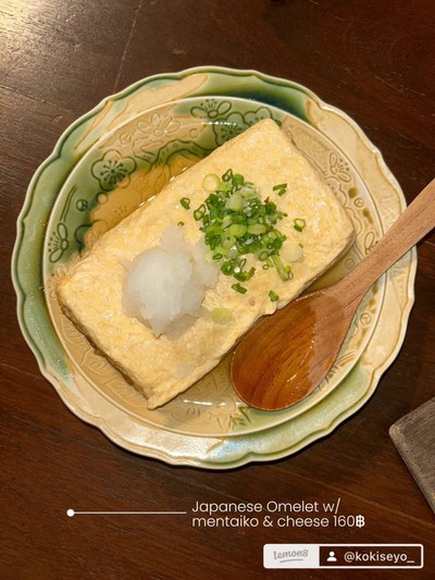 ไข่ม้วนญี่ปุ่น