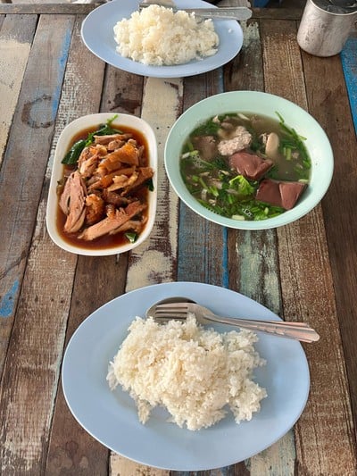 ต้มเลือดหมู