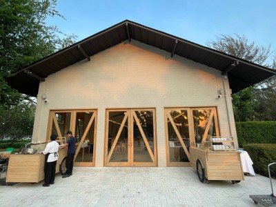 ห้องอาหาร