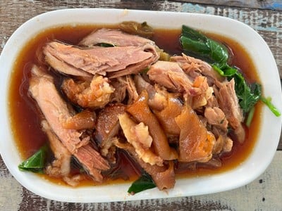 ขาหมู