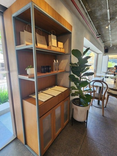 บรรยากาศ