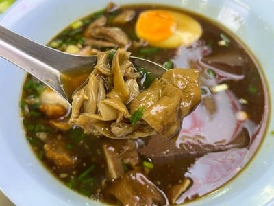 เกาเหลา กล่อง