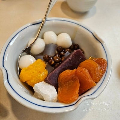 อาหาร หรือ เครื่องดื่ม