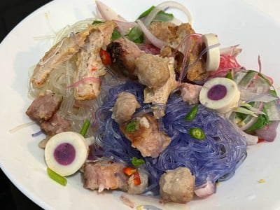 ยำโสเภณี