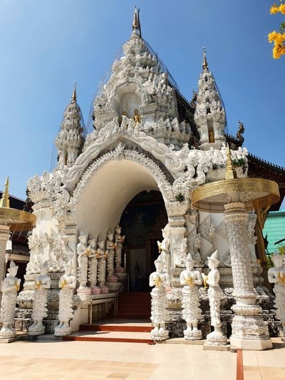 บรรยากาศ
