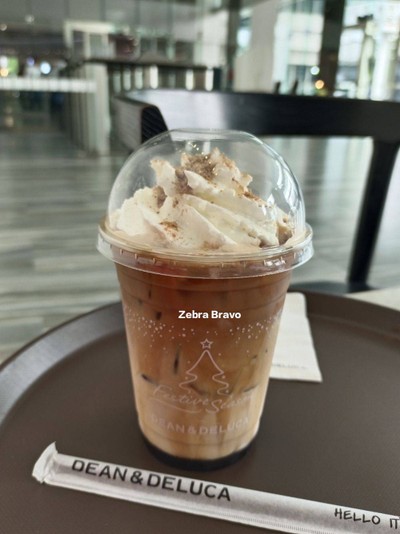 Kokuto Café Latte - Iced