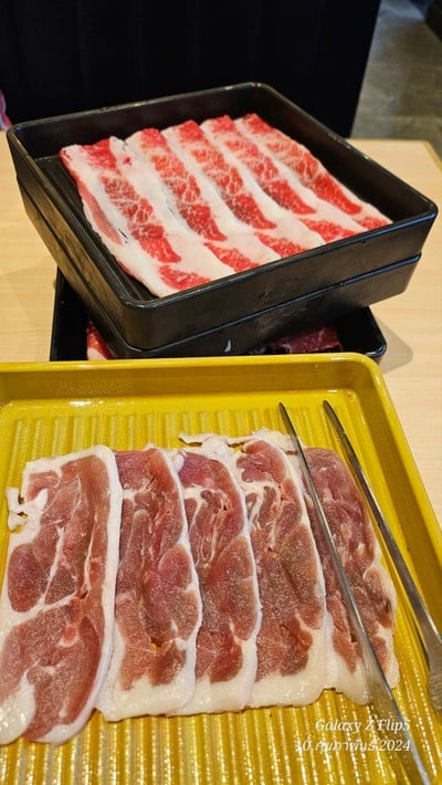 อาหาร หรือ เครื่องดื่ม