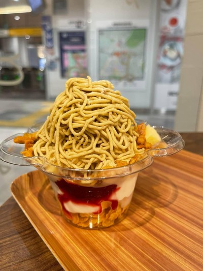 อื่นๆ