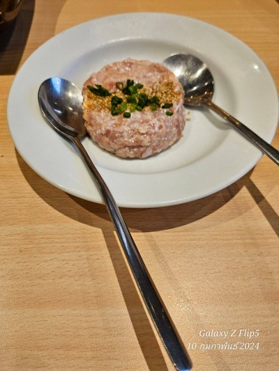 อาหาร หรือ เครื่องดื่ม