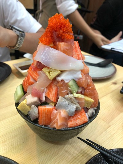 ฟูจิซัง