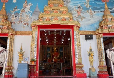 บรรยากาศ