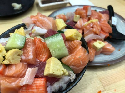 ฟูจิซัง