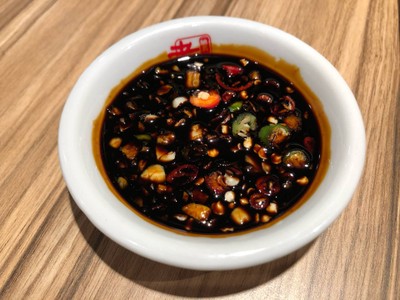 น้ำจิ้ม