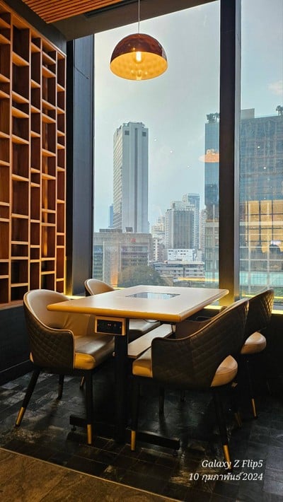 บรรยากาศ