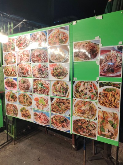 ป้ายราคาหรือสมุดเมนู