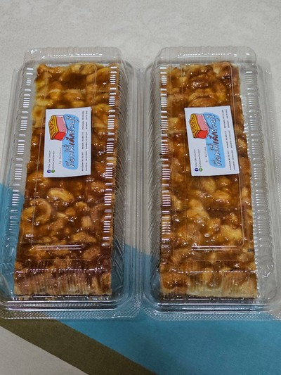 ท๊อฟฟี่เค้ก