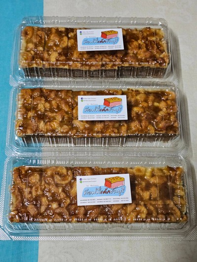 ท๊อฟฟี่เค้ก