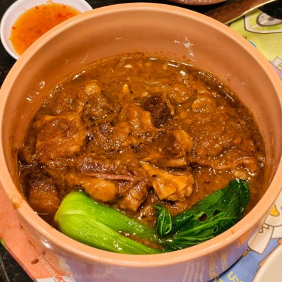 เนื้อตุ๋นฮ่องกง
