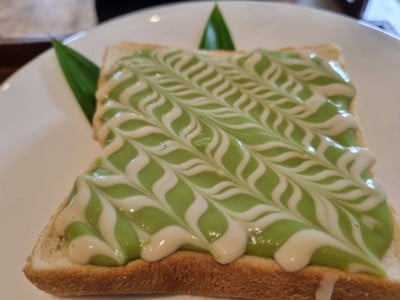 Pandan Custard