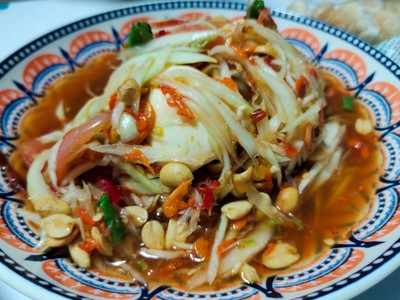 ตำไทยไข่เค็ม