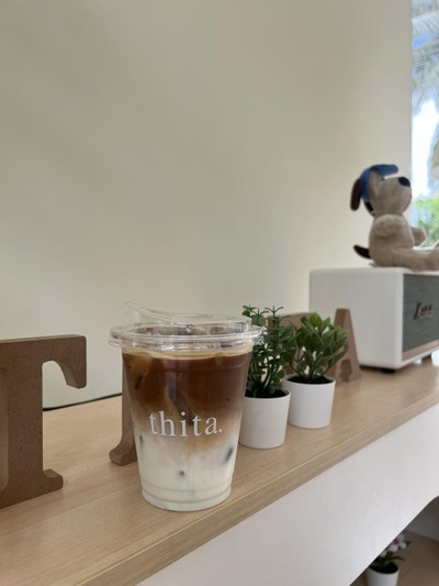 Latte | ลาเต้