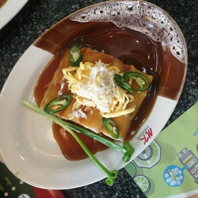 อาหาร หรือ เครื่องดื่ม