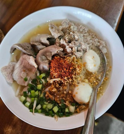 อื่นๆ