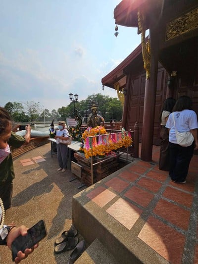 บรรยากาศ