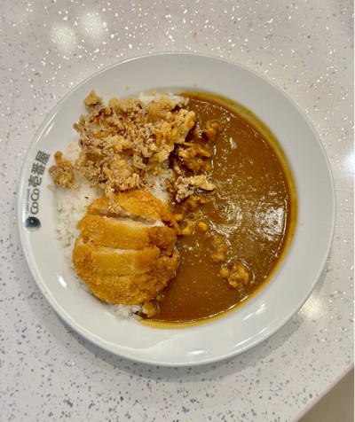 ข้าวแกงกะหรี่กุ้งสับชุบเกล็ดขนมปังทอด