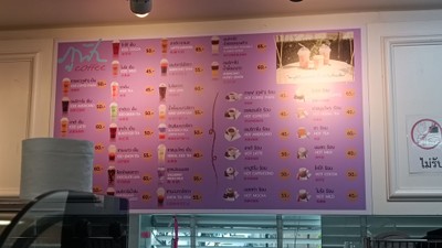 ป้ายราคาหรือสมุดเมนู