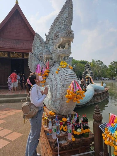 บรรยากาศ