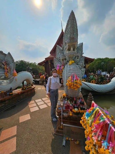 บรรยากาศ