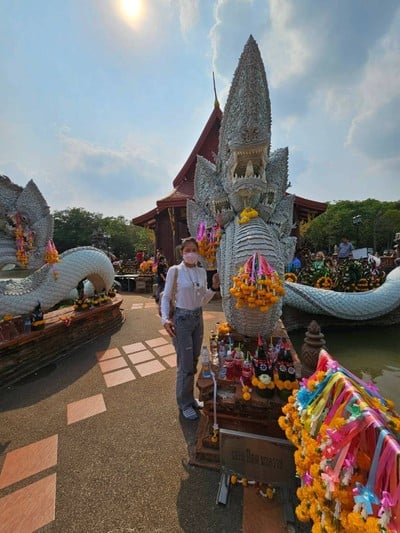 บรรยากาศ