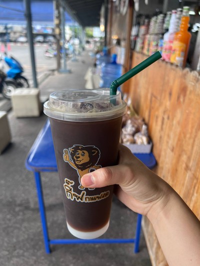 อเมริกาโน่เย็น