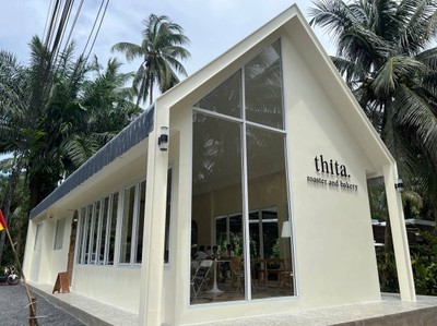 หน้าร้าน