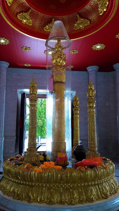 บรรยากาศ